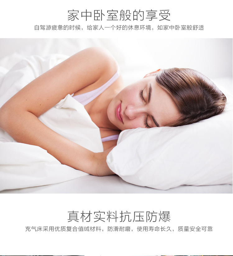 Outdoor Inflatable Lazy Sofa Shaking Tone Air Portable Air Sleeping Bag Single Person Folding Camping Air Cushion Outdoor Inflatable Lazy Sofa Shaking Tone Air Portable Air Sleeping Bag Single Person Folding Camping Air Cushion