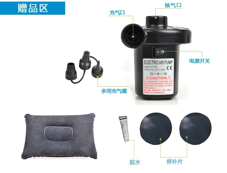 Outdoor Inflatable Lazy Sofa Shaking Tone Air Portable Air Sleeping Bag Single Person Folding Camping Air Cushion Outdoor Inflatable Lazy Sofa Shaking Tone Air Portable Air Sleeping Bag Single Person Folding Camping Air Cushion