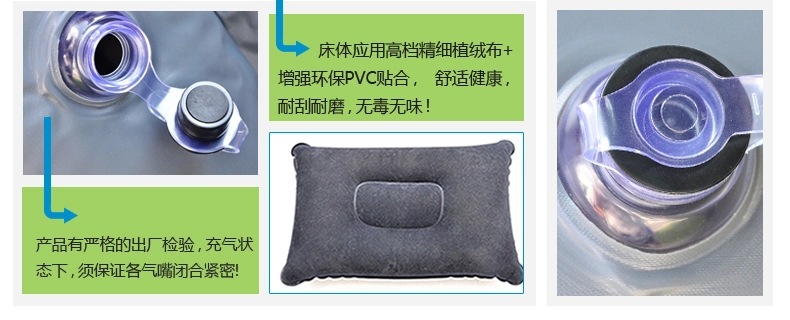 Outdoor Inflatable Lazy Sofa Shaking Tone Air Portable Air Sleeping Bag Single Person Folding Camping Air Cushion Outdoor Inflatable Lazy Sofa Shaking Tone Air Portable Air Sleeping Bag Single Person Folding Camping Air Cushion