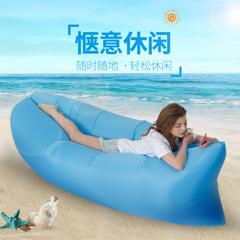 Factory Direct Sales Lazy Sofa Outdoor Sofa Inflatable Sofa Portable Sleeping Bag Foldable Air Sofa Bed