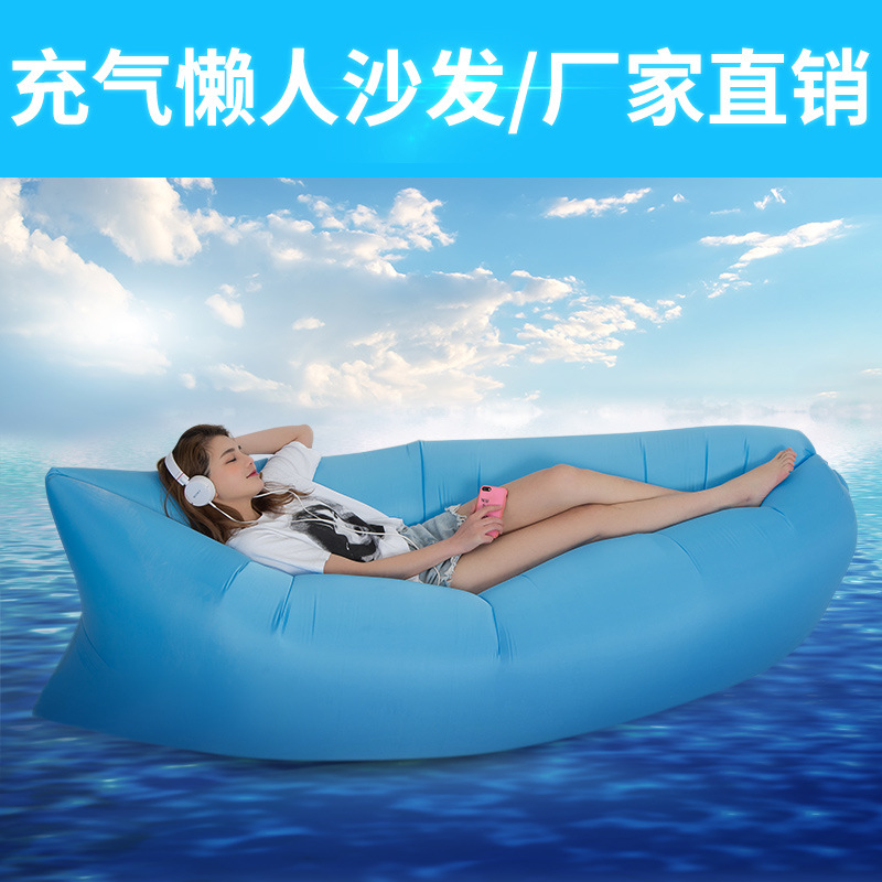 Factory Direct Sales Lazy Sofa Outdoor Sofa Inflatable Sofa Portable Sleeping Bag Foldable Air Sofa Bed