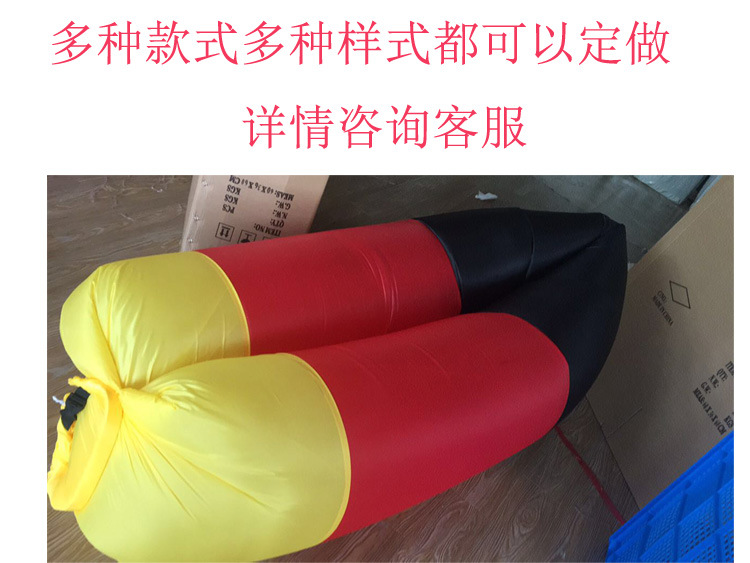 Factory Direct Sales Lazy Sofa Outdoor Sofa Inflatable Sofa Portable Sleeping Bag Foldable Air Sofa Bed Factory Direct Sales Lazy Sofa Outdoor Sofa Inflatable Sofa Portable Sleeping Bag Foldable Air Sofa Bed