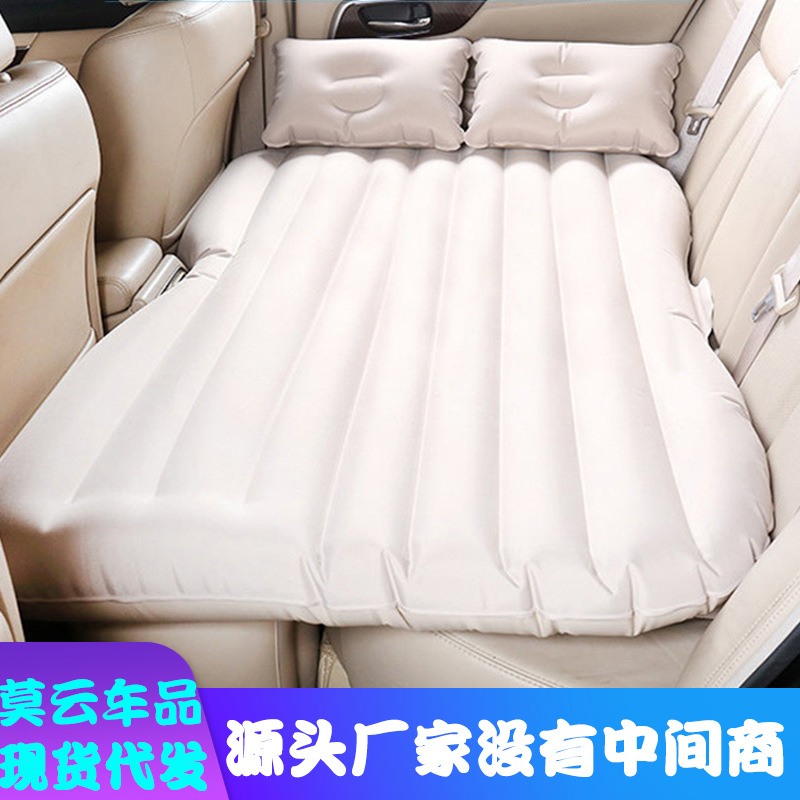 Vehicle-Mounted Inflatable Bed Car Mattress Rear Travel Bed Car Mattress Universal SUV Car Sleeping Bed Air Cushion Bed