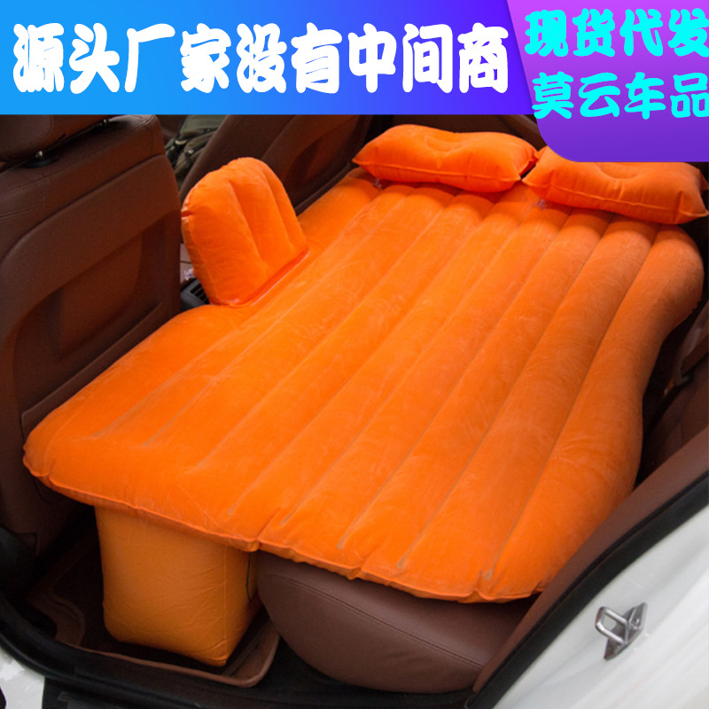 Vehicle-Mounted Inflatable Bed Car Mattress Rear Travel Bed Car Mattress Universal SUV Car Sleeping Bed Air Cushion Bed
