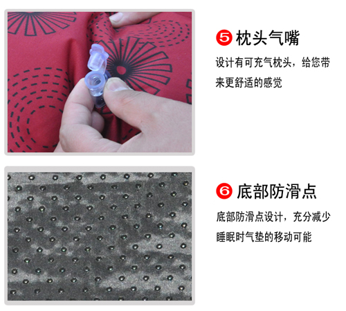 Automatic inflatable cushion moisture-proof sleeping pad sled dog brand single high elastic peachskin