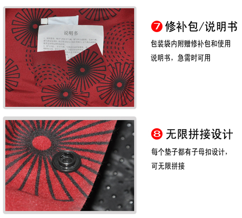 Automatic inflatable cushion moisture-proof sleeping pad sled dog brand single high elastic peachskin