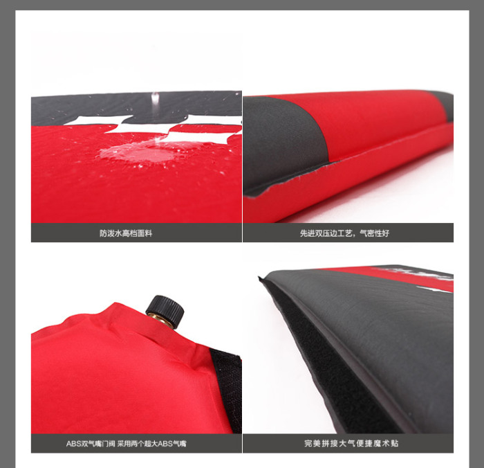 Automatic inflatable pad pad pad pad cold lunch crawling pad outdoor tents and sleeping bags