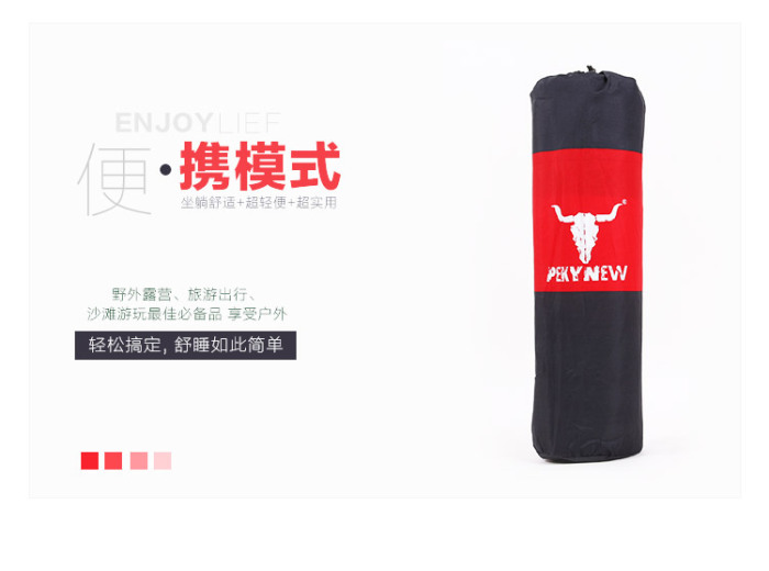 Automatic inflatable pad pad pad pad cold lunch crawling pad outdoor tents and sleeping bags