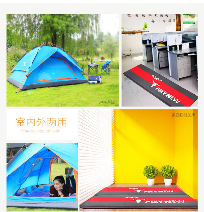 Automatic inflatable pad pad pad pad cold lunch crawling pad outdoor tents and sleeping bags