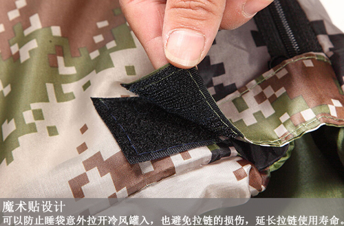 Manufacturers selling outdoor camping sleeping bag camouflage sleeping bag envelope with Cap Cotton sleeping bags Manufacturers selling outdoor camping sleeping bag camouflage sleeping bag envelope with Cap Cotton sleeping bags