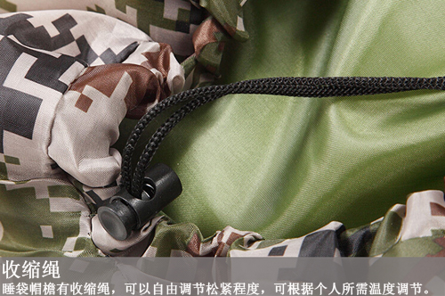Manufacturers selling outdoor camping sleeping bag camouflage sleeping bag envelope with Cap Cotton sleeping bags Manufacturers selling outdoor camping sleeping bag camouflage sleeping bag envelope with Cap Cotton sleeping bags