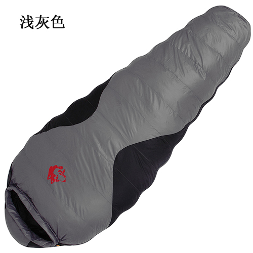 Sled dog outdoor (1.2kg) warm and thickened mummy single splicing down sleeping bag Sled dog outdoor (1.2kg) warm and thickened mummy single splicing down sleeping bag