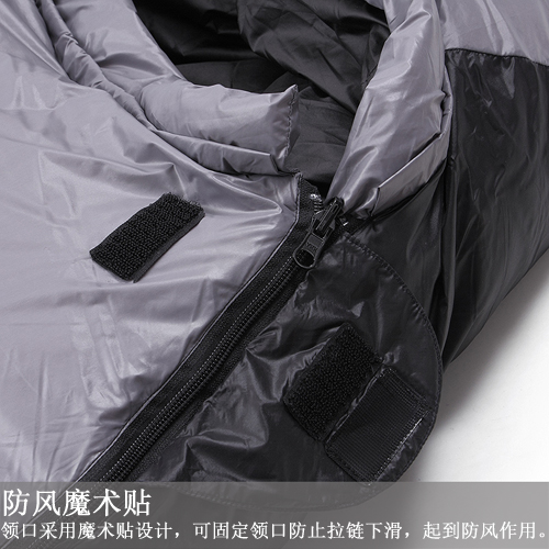 Sled dog outdoor (1.2kg) warm and thickened mummy single splicing down sleeping bag Sled dog outdoor (1.2kg) warm and thickened mummy single splicing down sleeping bag
