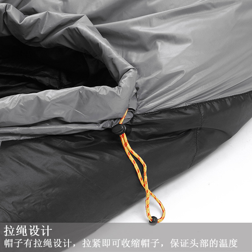 Sled dog outdoor (1.2kg) warm and thickened mummy single splicing down sleeping bag Sled dog outdoor (1.2kg) warm and thickened mummy single splicing down sleeping bag