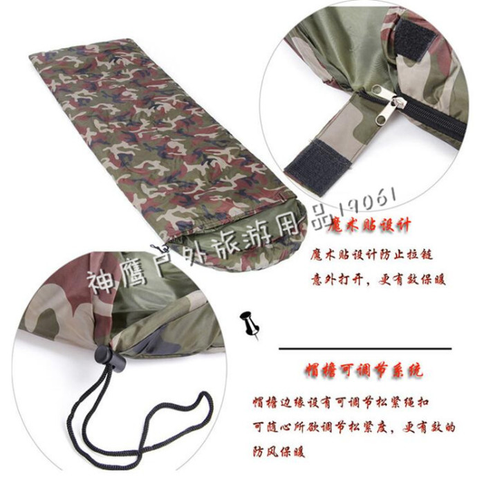 Camouflage camouflage camouflage sleeping bag camping sleeping bag sleeping bag envelope for 0 to 10 degrees.