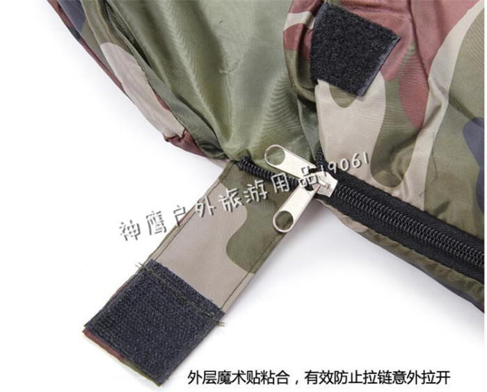 Camouflage camouflage camouflage sleeping bag camping sleeping bag sleeping bag envelope for 0 to 10 degrees.