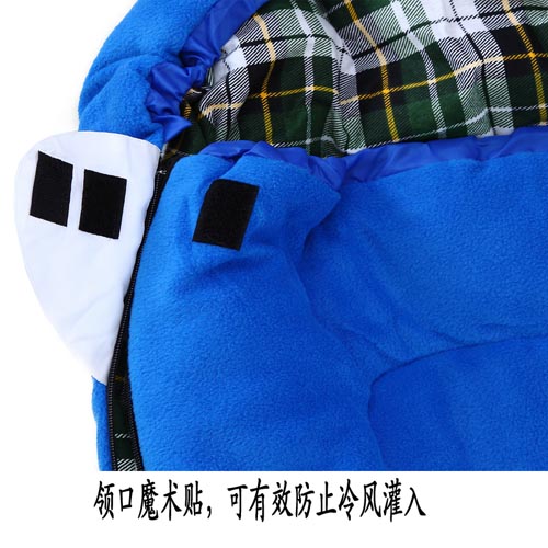 Envelope sleeping bag fleece cotton sleeping bag sleeping bags camping spot