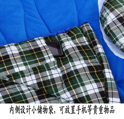 Envelope sleeping bag fleece cotton sleeping bag sleeping bags camping spot