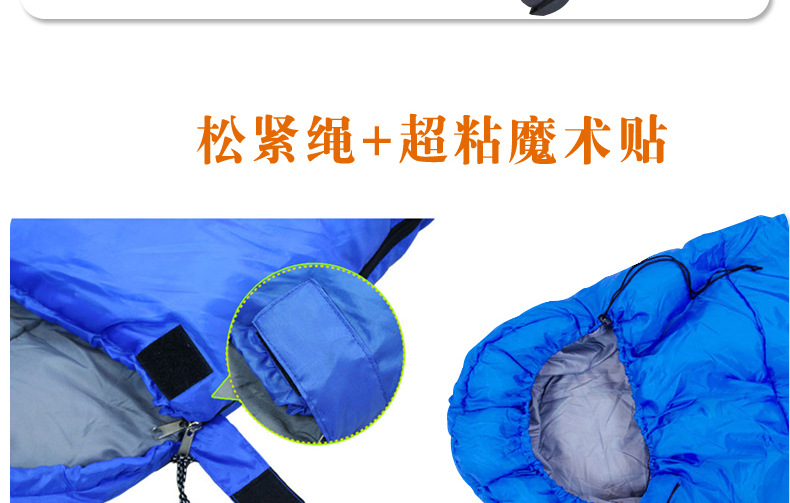 2. 4kg Winter Thicken and Lengthen Sleeping Bag Outdoor Camping Camping Ultralight Portable Adult Envelope Sleeping Bag 2. 4kg Winter Thicken and Lengthen Sleeping Bag Outdoor Camping Camping Ultralight Portable Adult Envelope Sleeping Bag