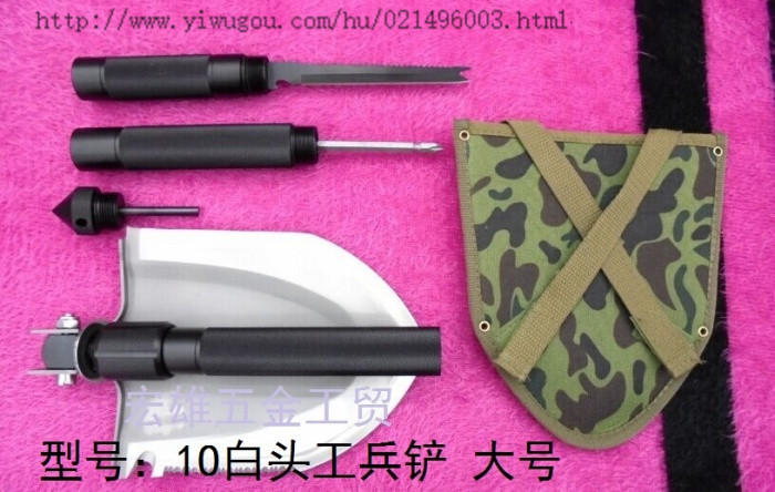 Multifunctional folding shovel outdoor car ordnance shovel shovel tool field self-defense equipment