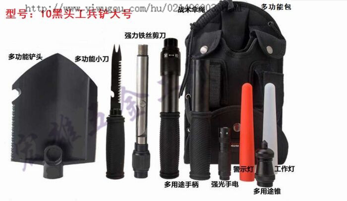 Multifunctional folding shovel shovel outdoor car field ordnance equipment with light self-defense tool ordnance shovel