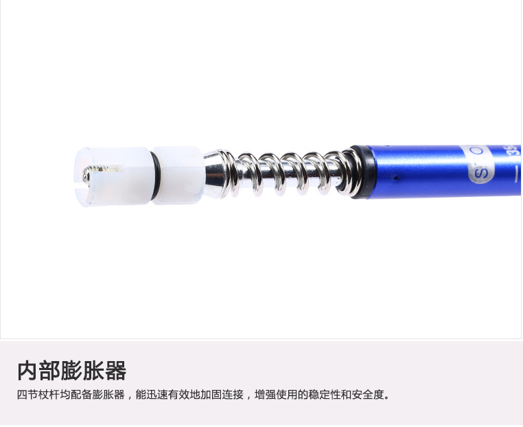 High strength portable trekking pole with three straight shank High strength portable trekking pole with three straight shank