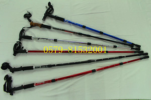 Trekking poles with 4 small curved handle ski stick aluminum trekking poles