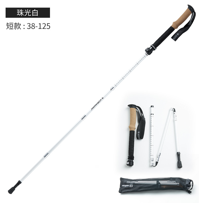 Folding Carbon Trekking Pole Koraman Coolan Outdoor Straight Handle Carbon Trekking Pole Hiking Climbing Folding Cane