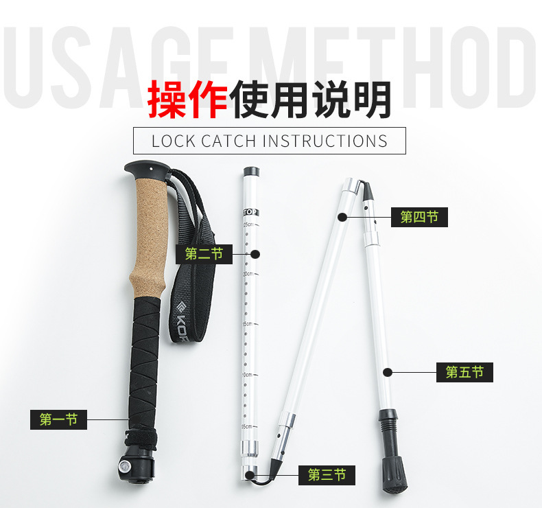 Folding Carbon Trekking Pole Koraman Coolan Outdoor Straight Handle Carbon Trekking Pole Hiking Climbing Folding Cane Folding Carbon Trekking Pole Koraman Coolan Outdoor Straight Handle Carbon Trekking Pole Hiking Climbing Folding Cane
