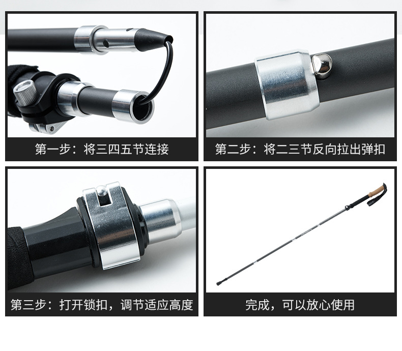Folding Carbon Trekking Pole Koraman Coolan Outdoor Straight Handle Carbon Trekking Pole Hiking Climbing Folding Cane Folding Carbon Trekking Pole Koraman Coolan Outdoor Straight Handle Carbon Trekking Pole Hiking Climbing Folding Cane