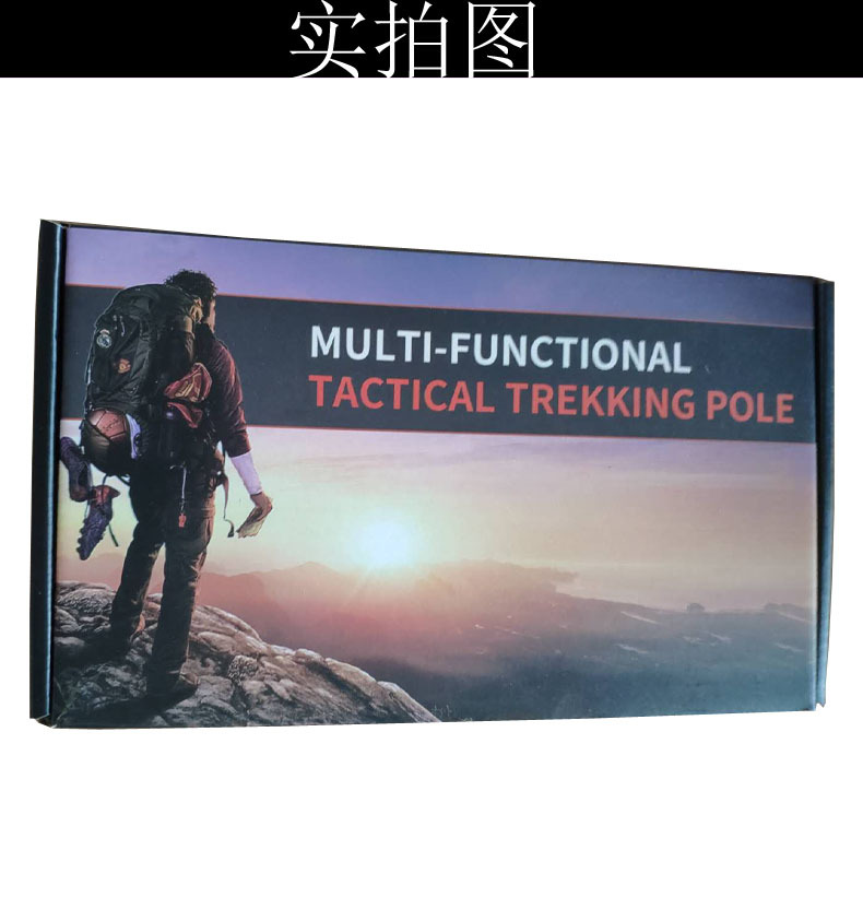 Multifunction Trekking Poles Mountaineering Collapsible Outdoor Supplies Equipment Aluminum Alloy Hiking Walking Stick Multifunction Trekking Poles Mountaineering Collapsible Outdoor Supplies Equipment Aluminum Alloy Hiking Walking Stick