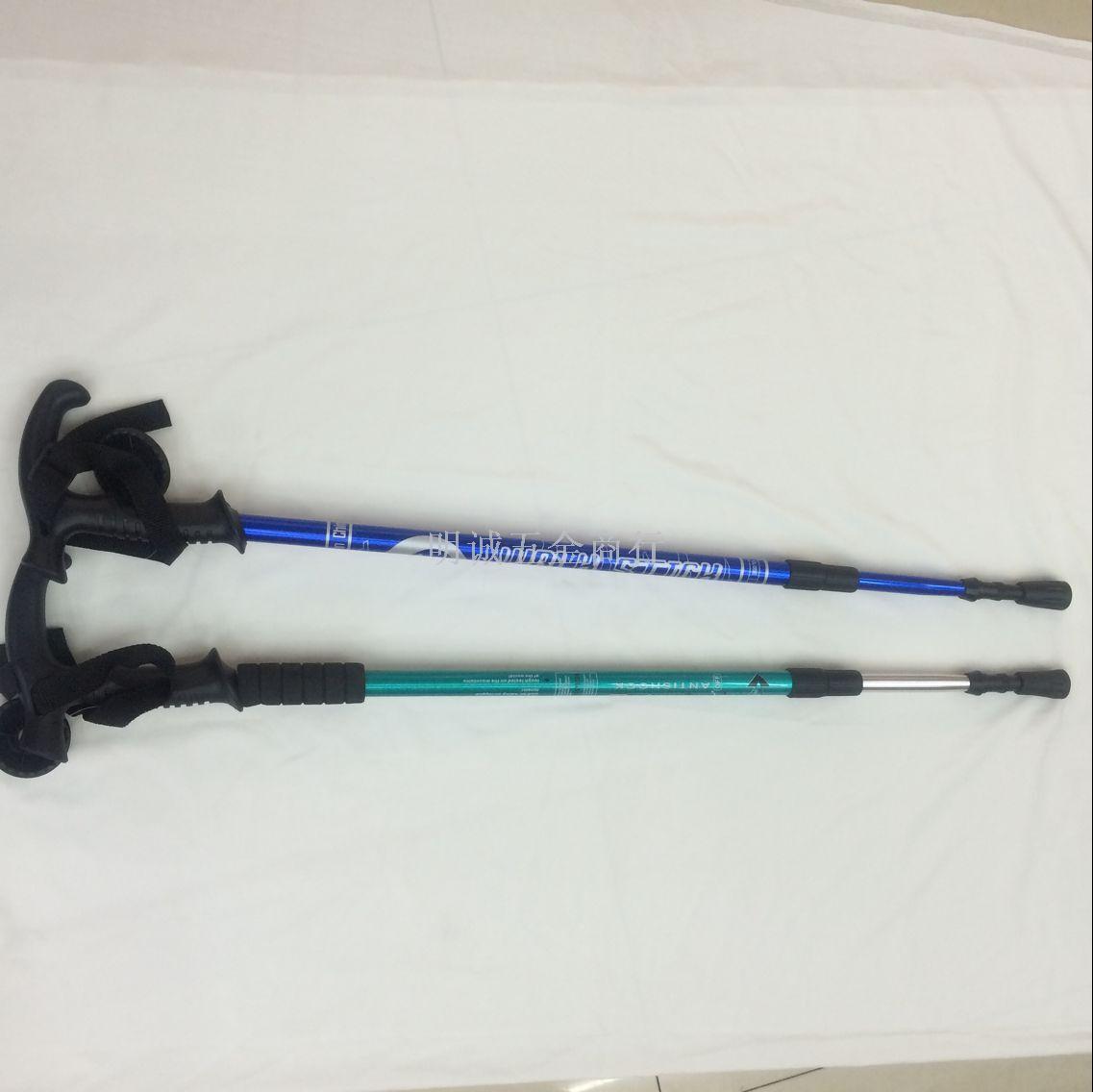 Three-section aluminum trekking pole cane walking stick t bent shank ultra light travel outdoor old hiking sticks
