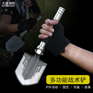 Outdoor Multifunction Trekking Poles Aluminum Alloy Stick Outdoor Stick Special Forces Foldable Climbing Stick Crutch Outdoor Multifunction Trekking Poles Aluminum Alloy Stick Outdoor Stick Special Forces Foldable Climbing Stick Crutch