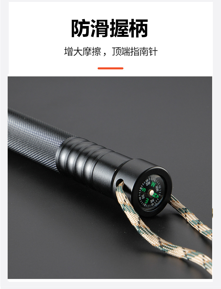 Outdoor Multifunction Trekking Poles Aluminum Alloy Stick Outdoor Stick Special Forces Foldable Climbing Stick Crutch Outdoor Multifunction Trekking Poles Aluminum Alloy Stick Outdoor Stick Special Forces Foldable Climbing Stick Crutch