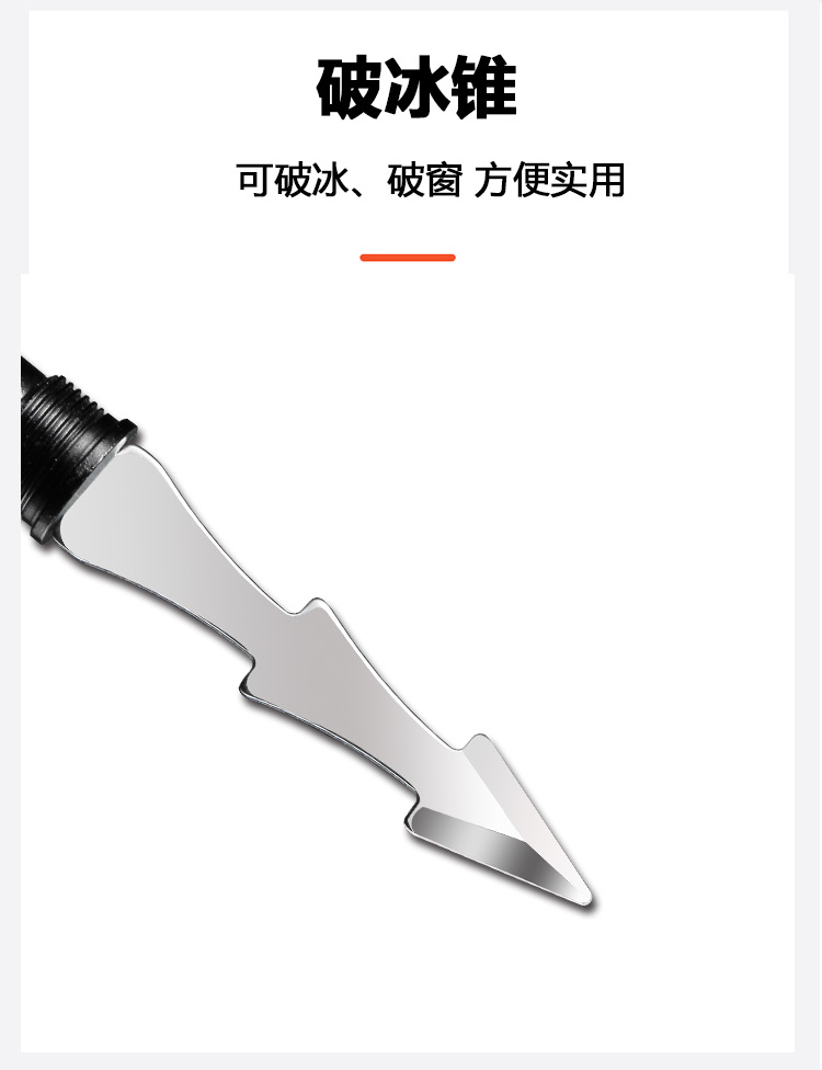 Outdoor Multifunction Trekking Poles Aluminum Alloy Stick Outdoor Stick Special Forces Foldable Climbing Stick Crutch Outdoor Multifunction Trekking Poles Aluminum Alloy Stick Outdoor Stick Special Forces Foldable Climbing Stick Crutch