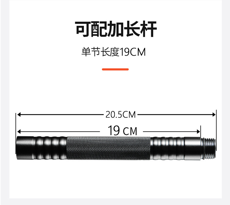 Outdoor Multifunction Trekking Poles Aluminum Alloy Stick Outdoor Stick Special Forces Foldable Climbing Stick Crutch
