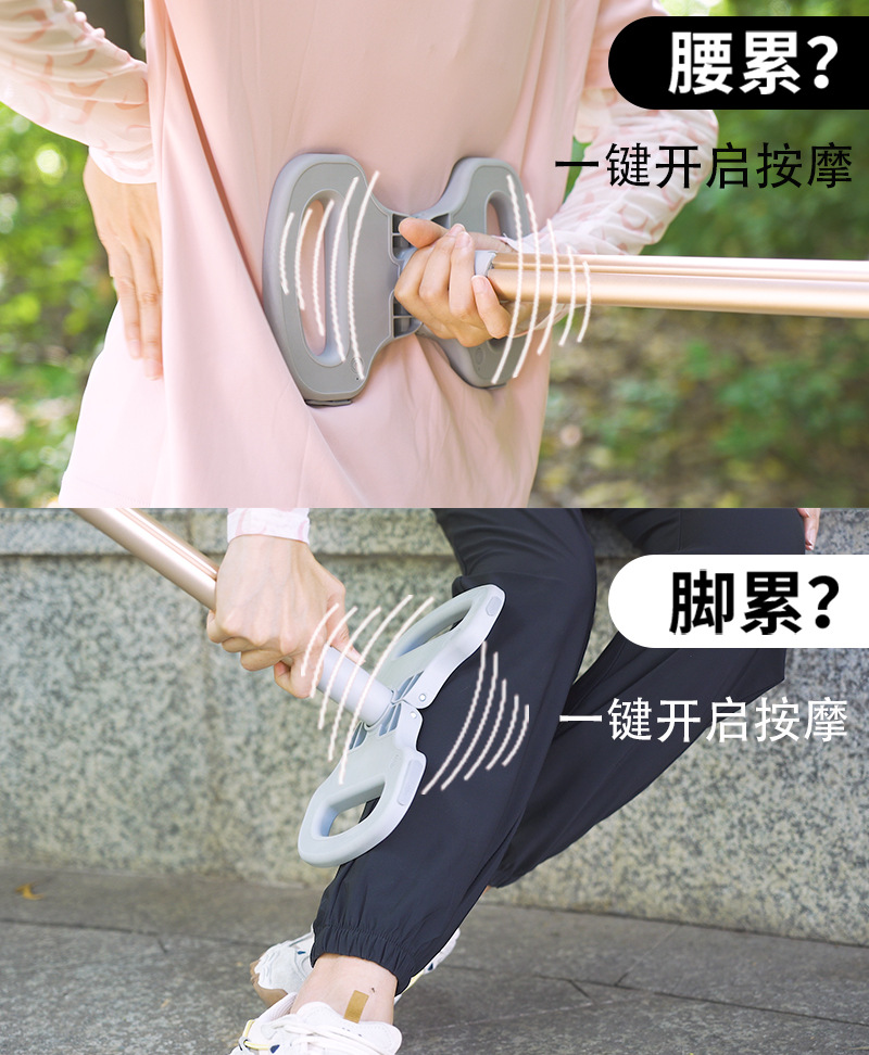 2021 New Multifunction Trekking Poles Portable Folding Cane Vibration Massage Mobile Power Crutch Factory Supply