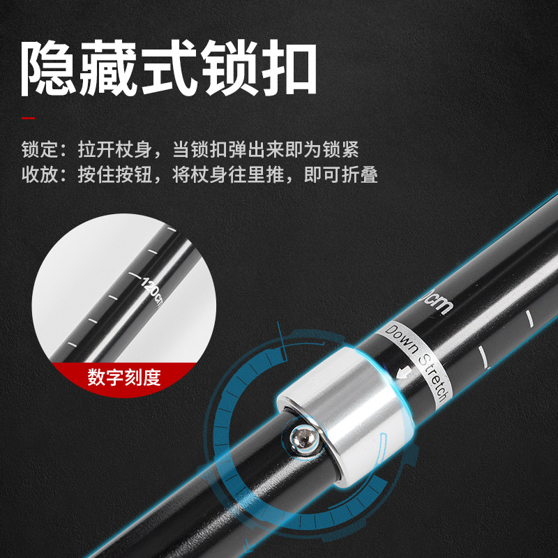 Aluminum Alloy Folding UltraLight UltraShort Retractable Outdoor Hand Trekking Walking Stick Hiking Stave 5 Sections