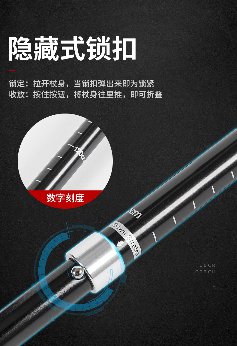 Aluminum Alloy Folding UltraLight UltraShort Retractable Outdoor Hand Trekking Walking Stick Hiking Stave 5 Sections Aluminum Alloy Folding UltraLight UltraShort Retractable Outdoor Hand Trekking Walking Stick Hiking Stave 5 Sections