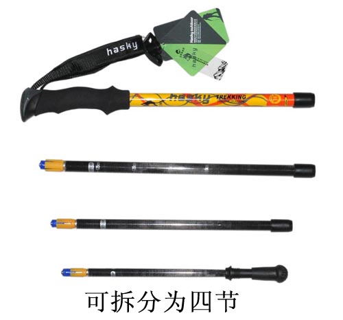 Outdoor trekking pole carbon stick EVA handle spot