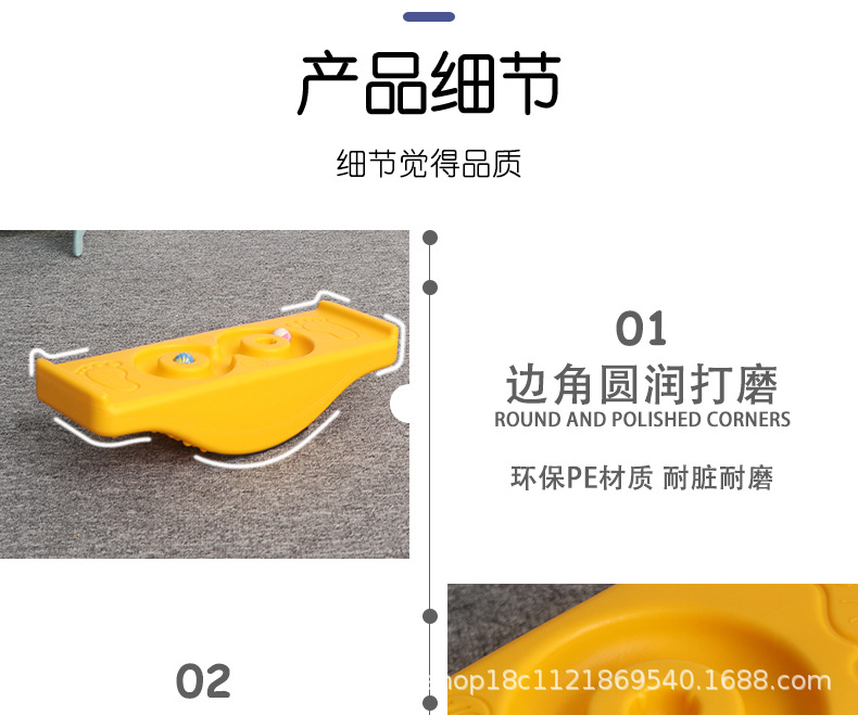 Kindergarten Sensory Training Equipment Balance Seesaw Balance Board Children's Balance Table Rock Seesaw Toy Kindergarten Sensory Training Equipment Balance Seesaw Balance Board Children's Balance Table Rock Seesaw Toy
