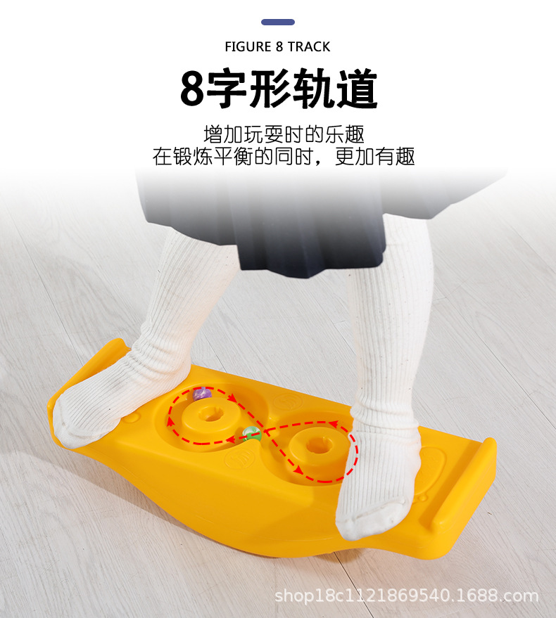 Kindergarten Sensory Training Equipment Balance Seesaw Balance Board Children's Balance Table Rock Seesaw Toy Kindergarten Sensory Training Equipment Balance Seesaw Balance Board Children's Balance Table Rock Seesaw Toy