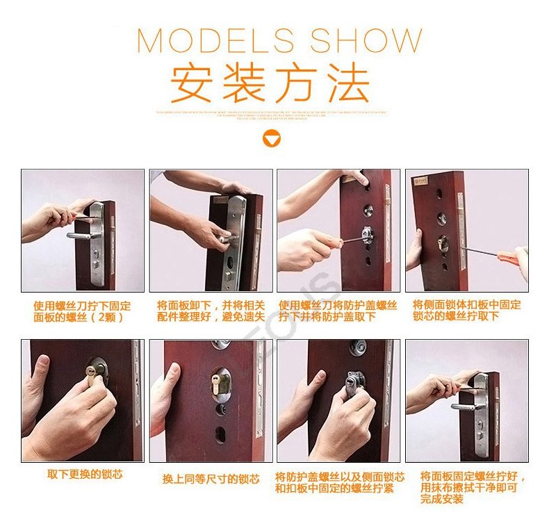Yituo, two red and five black lock core anti-theft door copper lock core universal type without false curve Yituo, two red and five black lock core anti-theft door copper lock core universal type without false curve