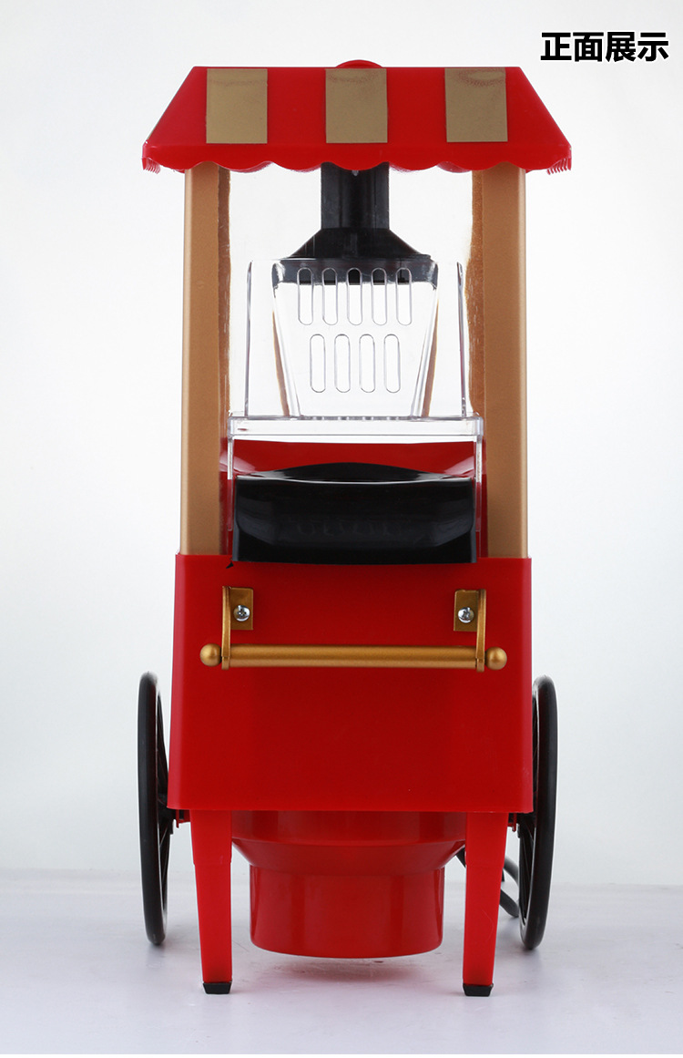 Household mini popper, electric air popper Taiwan 110V electrical popcorn machine Household mini popper, electric air popper Taiwan 110V electrical popcorn machine