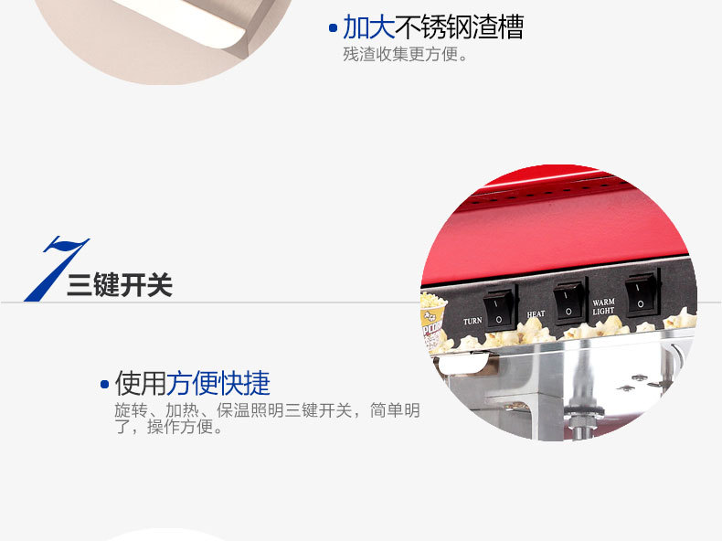 Common commercial use sweet corn seeds popcorn machine price Common commercial use sweet corn seeds popcorn machine price