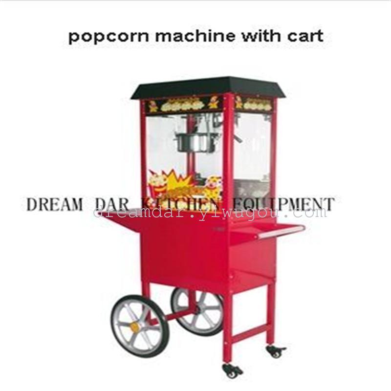 Single head popcorn machine