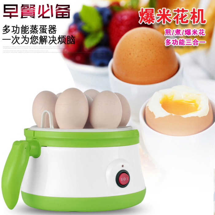 Three egg omelette machine features the popcorn machine Pan