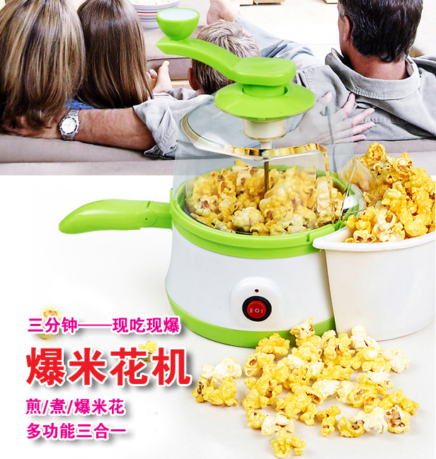 Three egg omelette machine features the popcorn machine Pan