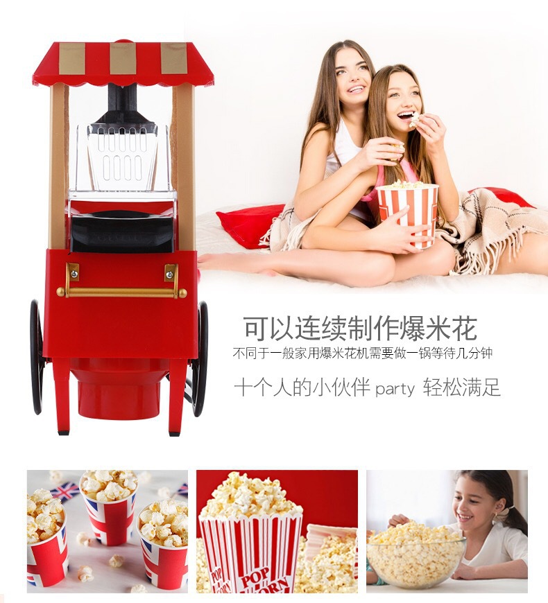Classic Car Popcorn Machine Electric Small Particles Maize Bulking Machine 110-220V Kitchen Small Appliances Classic Car Popcorn Machine Electric Small Particles Maize Bulking Machine 110-220V Kitchen Small Appliances