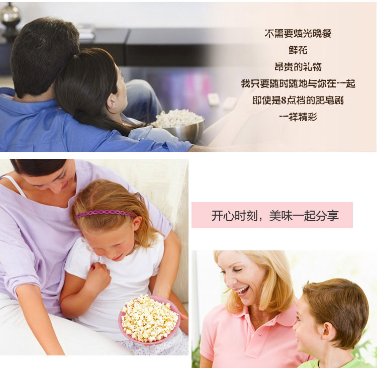 Classic Car Popcorn Machine Electric Small Particles Maize Bulking Machine 110-220V Kitchen Small Appliances Classic Car Popcorn Machine Electric Small Particles Maize Bulking Machine 110-220V Kitchen Small Appliances